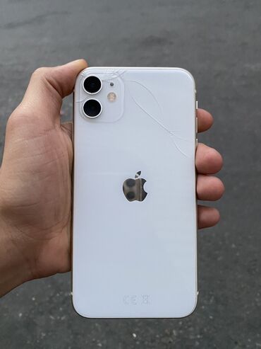 IPhone 11, 64 GB, Ağ, Face ID, Sənədlərlə