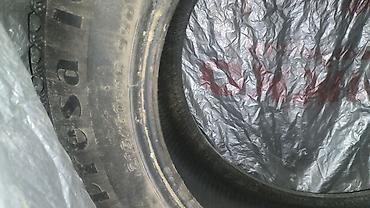 Шины: Зимние шины Maxxis Presa (Ice) 215/60 R16 Описание: - Тип: зимние — 2