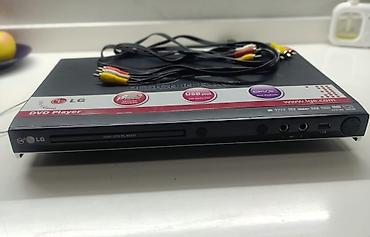 pult yüklə: LG DVD Pleyer (modell DVX-382) - DivX dəstəyi: DivX formatlı — 2