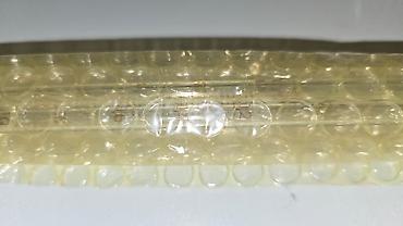 fondomix n20: Laboratoriya termostatı ТС-1/80 СПУ (80 Litr, 2021-ci il)Сушильный — 7