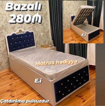 Кровати: Новый, С подъемным механизмом, С матрасом, Без выдвижных ящиков, Азербайджан