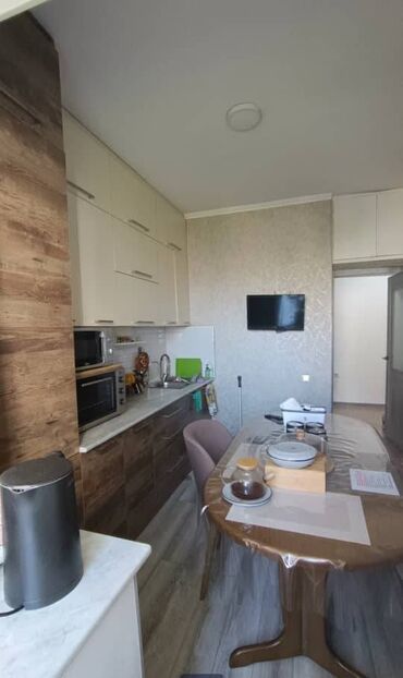 2 комнатные квартиры в бишкеке продажа: 2 комнаты, 52 м², Индивидуалка, 4 этаж