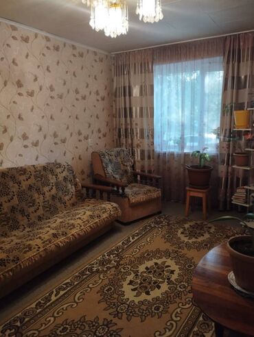 дом ауца: 2 комнаты, 47 м², Индивидуалка, 1 этаж