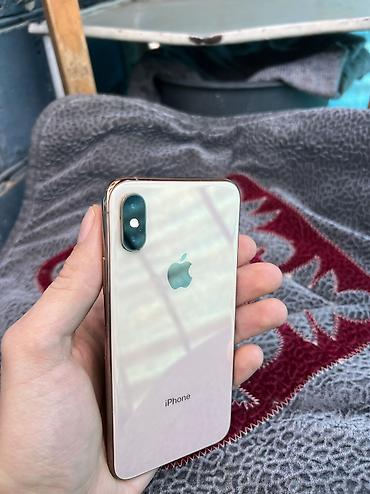 Apple iPhone: IPhone Xs, Б/у, 256 ГБ, Золотой, Чехол, Коробка, 75 % — 2