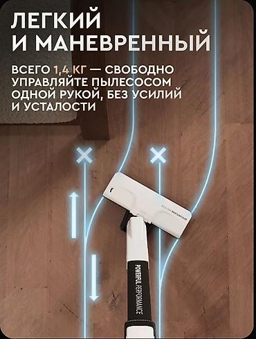 geforce nvidia 1060: ✨ Evdə sürətli və effektiv təmizliyə ehtiyacınız var? Ağır naqillərdən — 4
