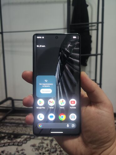 пиксель 7 про цена бишкек: Google Pixel 7 Pro, Колдонулган, 128 ГБ, түсү - Кара, 1 SIM, eSIM