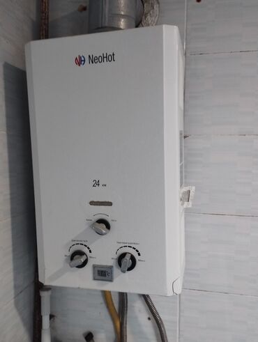 Zərərvericilərə qarşı mübarizə aparatları: Ariston 24 l, İşlənmiş, Kredit yoxdur