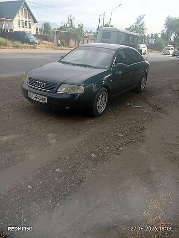 мотор ауди 2.6: Audi A6: 1998 г., 2.4 л, Механика, Бензин, Седан — 1