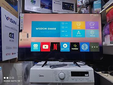 Телевизоры: Срочная акция Телевизоры Samsung 45g8000 android 13 с голосовым — 16