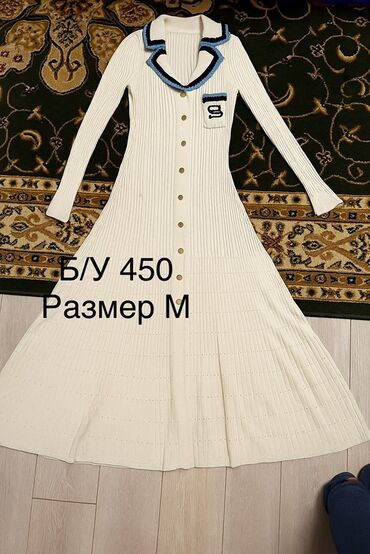 Повседневные платья: Повседневное платье, Лето, Длинная модель, Трикотаж, M (EU 38)
