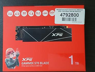 nvme 512: Накопитель для ПК, Б/у, ADATA, SSD, 1 ТБ, Для ПК — 3
