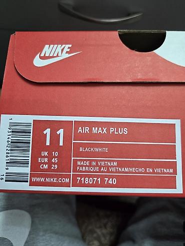 Patike: Nike Air Max Plus (TN) patike – crno/belo izdanje - Silueta Air Max — 7