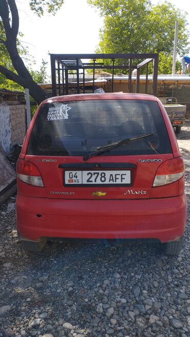 daewoo matiz корейский: Daewoo Matiz: 2002 г., 0.8 л, Механика, Бензин, Хэтчбэк
