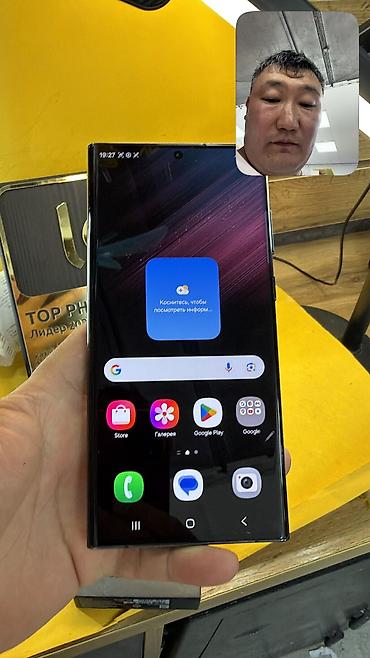 Samsung: Samsung Galaxy S22 Ultra, Б/у, 128 ГБ, 2 SIM — 12