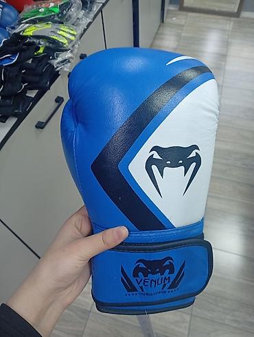 Перчатки: Перчатки для бокса,мма,кик бокса Кожа/зам качественные перчатки для — 8