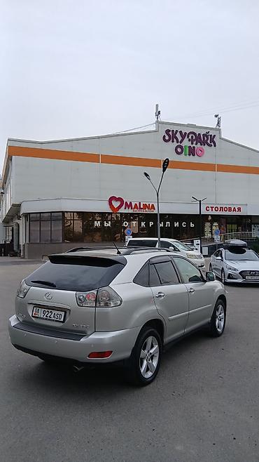 rx 200: Lexus RX: 2007 г., 3.5 л, Автомат, Бензин, Кроссовер — 4