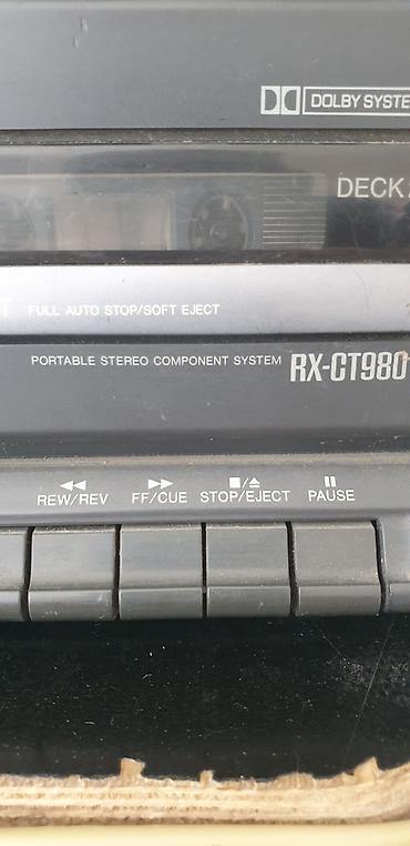 Динамики и колонки: 1 Акустика Sharp CP-310, (две колонки), высота 65 см, ширина 20 см,тип — 18