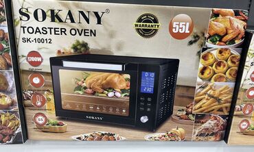 хлебный печка: Духовка