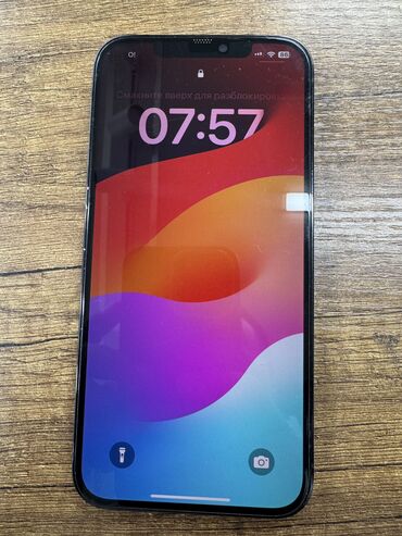 чехлы на айфон 12 про: IPhone 12 Pro Max, Колдонулган, 256 ГБ, Pacific Blue, Каптама, Кабель, 81 %