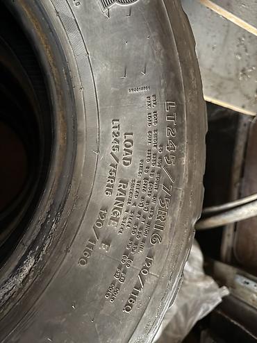 0 25: Продаю 4 балона 245/75 r16
Цена 4000с за 4шт — 3