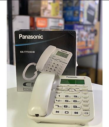 звонок домой: Проводной телефон Panasonic KX‑T7723CID - Тип: офисный/домашний — 1