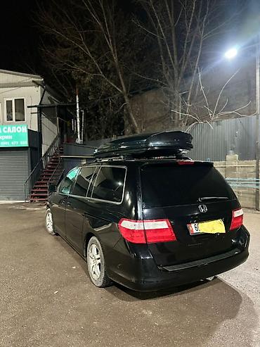 Honda: Honda Odyssey: 2006 г. — 4