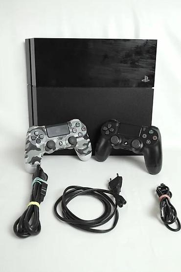ormaric za ves masinu: Predlog teksta (legalno + bez kontakata): U ponudi Sony PlayStation 4 — 9