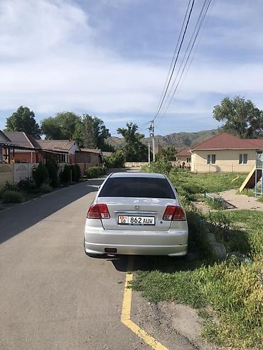 Продажа авто: Honda Civic: 2004 г., Бензин, Седан — 2