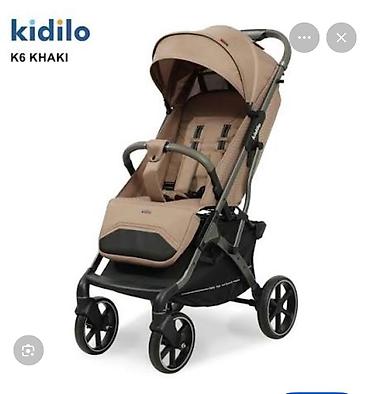 skillmax коляска 2 в 1: Прогулочные коляски Kidilo — удобные и функциональные модели для — 7