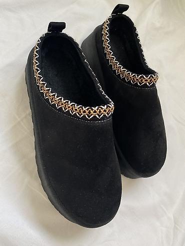 Papuče: Papuče 39, bоја - Bež — 2