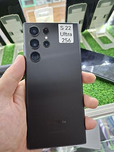 самсунг note 20: Samsung Galaxy S22 Ultra, Б/у, 256 ГБ, цвет - Серый, 1 SIM — 2