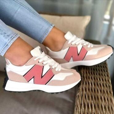 metro obuca нови пазар – слике: New Balance, 41, bоја - Bela