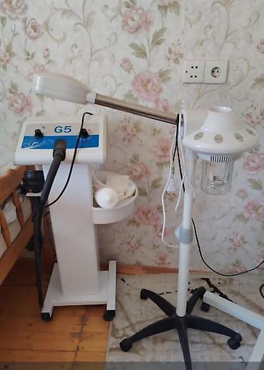 Vaporizator, Dəri üçün lalafo.az -da Vaporizator, Dəri üçün