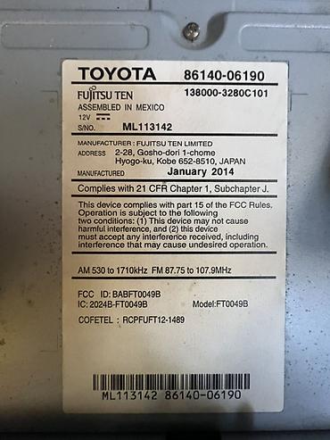 камри 30 монитор: Головное устройство Toyota (Fujitsu Ten) с рамкой и кронштейнами Camry — 2
