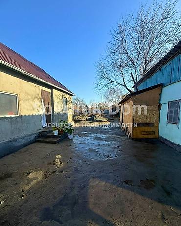 сарай куплю: 🏠Продается дом в г. Шопоков, верхняя зона 🟡 Комнаты: 3 🟡 Участок: 10 — 3