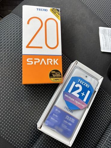 Lixiang: Tecno Spark 20, 256 ГБ, цвет - Черный, Гарантия
