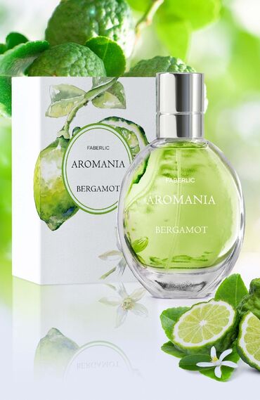 sabina parfum: Mono-aroma - bir inqrediyentə vurğu olan ətir.Bu adətən müstəqil