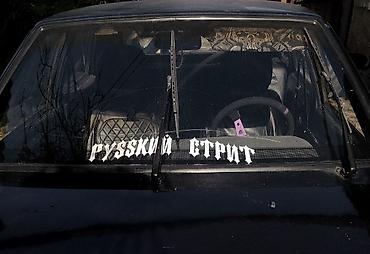nisan note: ВАЗ (ЛАДА) 2114: 2005 г., 1.5 л, Механика, Бензин, Хэтчбэк — 7