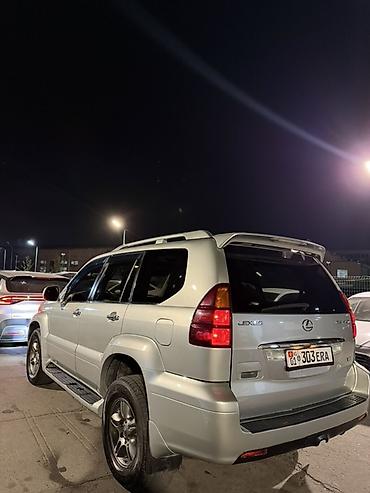 spark 7: Lexus GX: 2004 г., 4.7 л, Автомат, Бензин, Внедорожник — 2