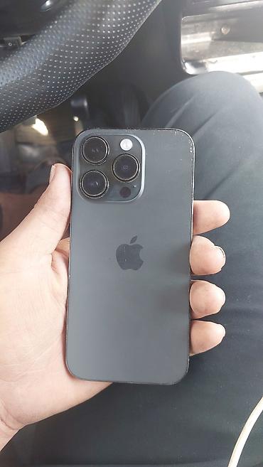 айфон 18 цена бишкек: IPhone 14 Pro, Б/у, 128 ГБ, Графит, Кабель, 80 % — 1