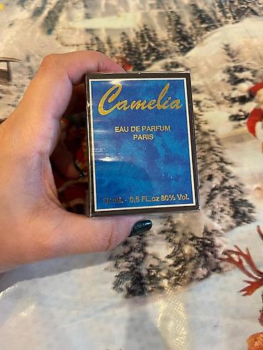 Красота и здоровье: Ikisi de retro parfum Yashil -300 m Goy-350 m Jean Couturier — 10