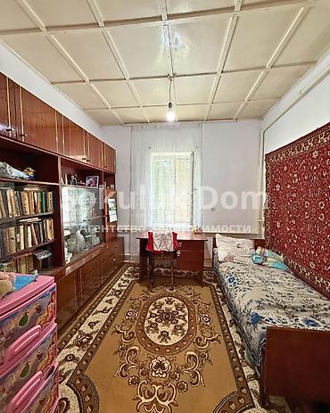 Продажа коттеджей и домов: 🏠Продается дом в с. Первомайское 🟡Комнаты: 4 🟡Участок: 17,33 соток — 17