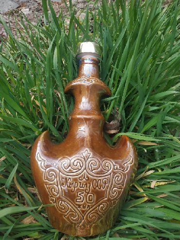 шкатулка для украшений бишкек: Продаю юбилейную сувенирную коньячную керамическую бутылку ( штоф). 50