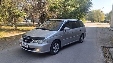 Honda Odyssey: 2002 г., 2.3 л, Автомат, Газ, Минивэн