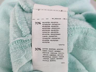 dzik bluza: Sinsay, Bluza damska
, rozmiar S — 5