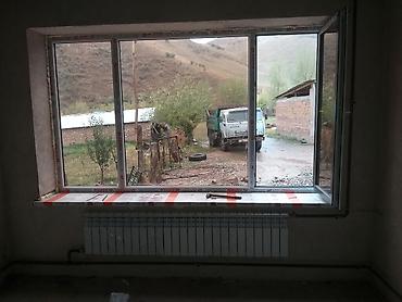 Отопление: Установка батарей, Установка котлов, Теплый пол Гарантия, Бесплатный выезд, Бесплатная консультация Больше 6 лет опыта — 7