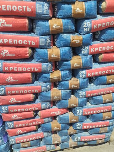 корм для домашних животных: Мешки с кормом для животных "Крепость" от производителя "Наши". Каждый