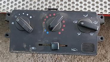 Car Heating, Cooling & Ventilation: KOMANDA VENTILACIJE ZA NISSAN MICRA OD 1992. DO 2002. GOD — 1