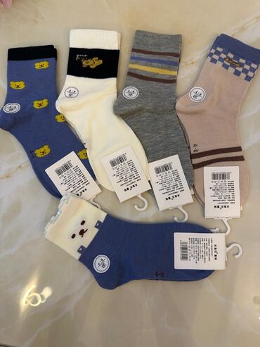 Kolqotkalar, corablar: Kolqotkalar, corablar — 11