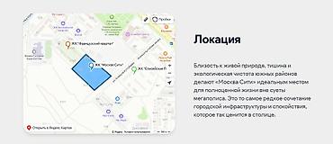 горам: 2 комнаты, 78 м², Асанбай мкр Элитка, 4 этаж, ПСО (под самоотделку) — 7